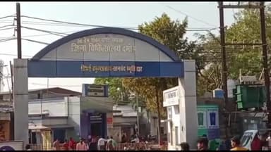 दमोह: जिला अस्पताल के सुरक्षा गार्ड के साथ महिला के परिजनों ने की मारपीट, वीडियो हुआ वायरल