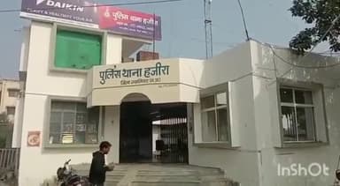 ग्वालियर गिर्द: हजीरा इलाके में रहने वाली 22 वर्षीय छात्रा के साथ शादी का झांसा देकर दोस्त ने किया दुष्कर्म