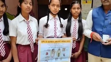 सिलाव: मोहनपुर स्थित सेंट जेवियर इंग्लिश स्कूल में आज कृमि दिवस के मौके पर छात्राओं को किया गया जागरूक