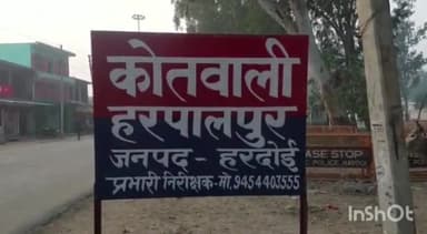 सवायजपुर: हरपालपुर क्षेत्र में पैदल जा रहे किसान की अज्ञात वाहन की टक्कर से हुई मौत