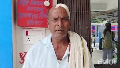 सासाराम: दिनारा थाना क्षेत्र के सुजानपुर में हुई मारपीट, 4 व्यक्ति जख्मी