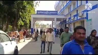 नरसिंहपुर: स्टेशनगंज में भैसावाला नहर के पास अज्ञात वाहन की टक्कर से 40 वर्षीय व्यक्ति हुआ घायल, ज़िला अस्पताल में कराया गया भर्ती