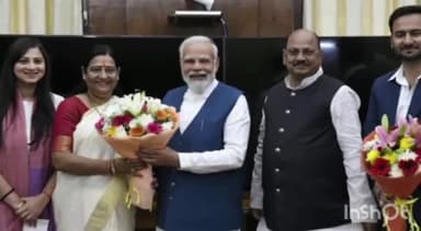 पारू: वैशाली सांसद वीणा देवी ने प्रधानमंत्री नरेंद्र मोदी से मुलाकात कर पताही हवाई अड्डा शुरू कराने की आग्रह की