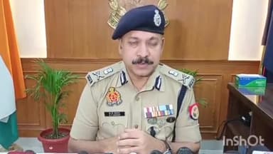 कानपुर: सचेंडी बैंक लूट मामले में आया गुमनाम पत्र, पुलिस कमिश्नर ने दी जानकारी