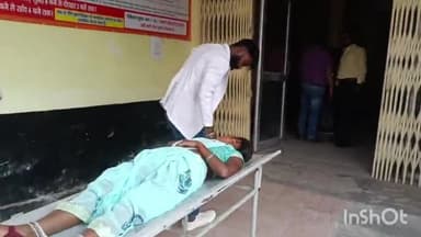 रायबरेली: हसनगंज में 2 बाइकों की टक्कर में एक बाइक पर सवार महिला गिरकर हुई गंभीर रूप से घायल, जिला अस्पताल के लिए रेफर