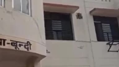 बूंदी: एसीबी की टीम ने पटवारी और ग्राम प्रतिहारी को ₹20000 की रिश्वत लेते हुए डाबी से किया गिरफ्तार