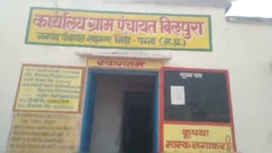 रैपुरा: रैपुरा में जमीन खरीदने व चुनाव लड़ने के तहत जनजातीय बेटियों से शादी का जो कुचक्र करेंगे उनसे सख्ती से निपटा जाएगा: CM