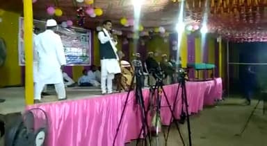 आइए धर्म के मर्म को समझते हुए अपने समाज में प्यार, स्नेह, सद्भाव और भाइचारे का विकास करें 
एस एम झा
पूर्णिया