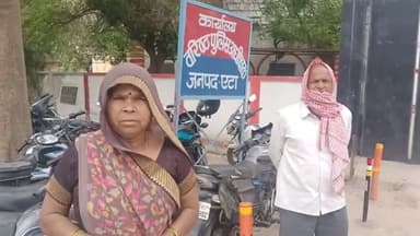 एटा: नामजद आरोपियों ने बुजुर्ग महिला की जगह पर दीवार तोड़कर गेट लगाकर किया कब्जा,  थाना मारहरा के पचपेड़ा का मामला