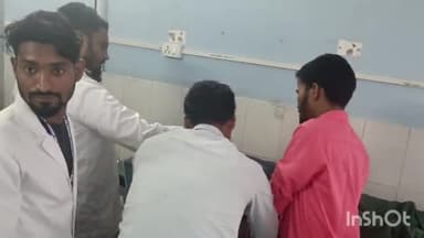 लखीसराय: रामनगर गांव में छत के ऊपर दीवार का निर्माण कर रहे राज मिस्त्री छत से नीचे गिरकर हुए जख्मी, लाया गया सदर अस्पताल