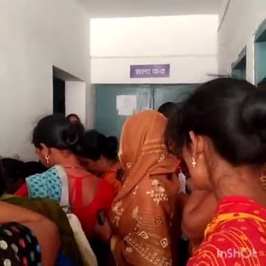 गोगरी: रेफरल अस्पताल गोगरी में 17 महिलाओं का किया गया बंध्याकरण