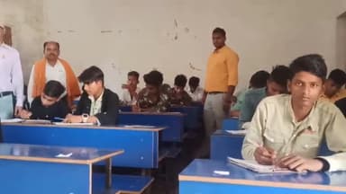 मोहम्मदगंज: स्तरोन्नत उच्च विद्यालय मोहम्मदगंज में आयोजित मैट्रिक की फारसी विषय की परीक्षा शांतिपूर्ण व कदाचार मुक्त हुई संपन्न