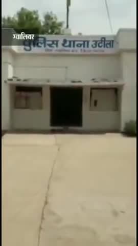 ग्वालियर की नौवीं की छात्रा से बाबा ने किया दुष्कर्म बाबा हुआ गिरफ्तार