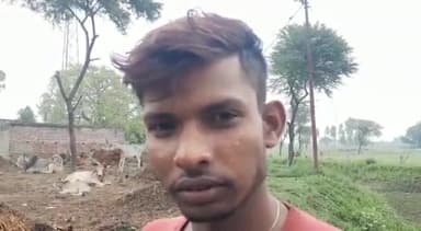 महसी: बभनौटी शंकरपुर में शौच के लिए जा रही बुजुर्ग महिला पर सांड ने किया हमला, इलाज के दौरान हुई मौत