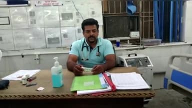 मथुरा: जिला अस्पताल में डायलिसिस के डॉक्टर एवं टेक्नीशियन में हुई मारपीट मामला पहुंचा थाने