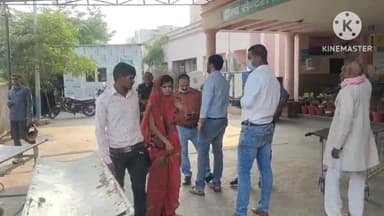 फिरोज़ाबाद: रानी नगर में महिला ने पति पर लगाया मारपीट का आरोप, पुलिस ने महिला का कराया मेडिकल
