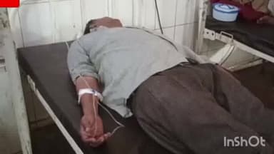 धौलपुर: बस स्टैंड पर बहन के घर आ रहा व्यक्ति बस में जहरखुरानी का हुआ शिकार, जिला अस्पताल में कराया गया भर्ती
