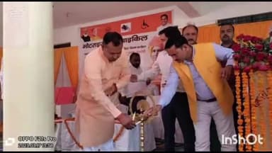 सलोन: मिनी स्टेडियम सलोन में विधायक अशोक ओहरी द्वारा दिव्यांगों को बांटी गई मोटराइज्ड ट्राई साइकिल