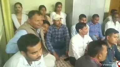 विभूतिपुर: विभूतिपुर अंचल कार्यालय में दिया धरना