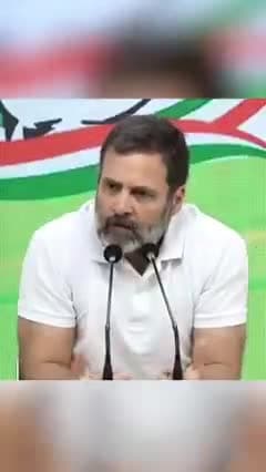 #राहुल गांधी #प्रधानमंत्री अडानी के #मुद्दे से #डरे हुए हैं! वो नहीं #चाहते मैं उनकी और उनके मित्र के रिश्ते की और पोल खोलूं। 

देखते हैं वो कल संसद में मुझे बोलने देंगे या नहीं।