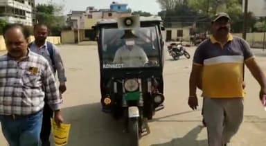 गाज़ियाबाद: पेरेंट्स एसोसिएशन गाजियाबाद द्वारा 18 व 19 मार्च को बुक एक्सचेंज मेले का आयोजन, विजयनगर में किया जा रहा है प्रचार प्रसार