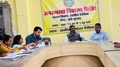 हुज़ूर: भाजपा विधायक विष्णु खत्री ने तहसील कार्यालय में किसानों के गेहूं उपार्जन को लेकर अधिकारियों कर्मचारियों के साथ की बैठक