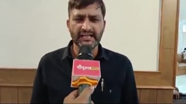 हुज़ूर: भोपाल में कांग्रेस विधायक कुणाल चौधरी ने 10वीं और 12वीं पेपर लीक मामले को लेकर स्कूल शिक्षा मंत्री से मांगा इस्तीफा