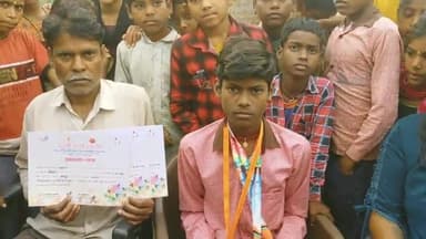 महमूदाबाद: राज्यस्तरीय बाल क्रीड़ा प्रतियोगिता में गोल्ड मेडल जीतकर कनरखी गांव के बच्चे ने नाम किया रोशन