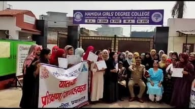 प्रयागराज: हमीदिया गर्ल्स डिग्री कॉलेज में यातायात जागरूकता शिविर का किया गया आयोजन, ट्रैफिक रूल्स के दिए गए टिप्स