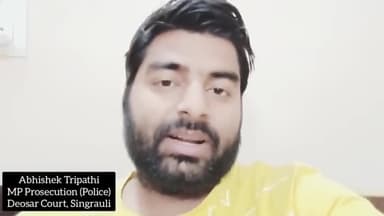 MP के कर्मचारियों के लिए बड़ी खबर, राज्य में फिर लागू होगी पुरानी पेंशन योजना? #deosarcourt