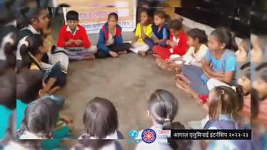 डिंडौरी: डिंडोरी: स्कूली बच्चो को कहानियां सुनाकर किया गया बाल श्रम पर जागरूक।
#chillabour #awarness #nssvolunteers #education