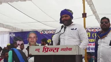 छतरपुर भीम आर्मी के समर्थन में  उतरा,सैनी,प्रजापति,अहीर और गुर्जर समाज,"रामप्रित गुर्जर" की मध्य प्रदेश की धरती पर धहाड़