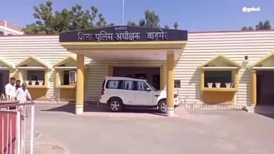 बाड़मेर: जिले में हीरोइन तस्करी का फरार आरोपी हुआ गिरफ्तार, लंबे समय से था आरोपी फरार