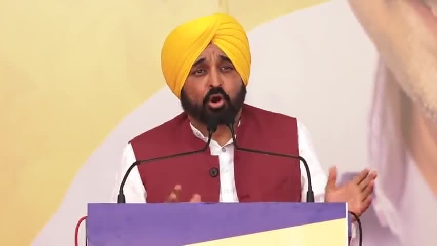Congress के बारे में लोग ये मान गए हैं कि Vote क्यों दें—बनी बनाई सरकार BJP छीन लेती है—CM @bhagwantmann #AKInBhopal