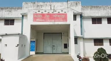 अंबिकापुर: अंबिकापुर के सेंट्रल जेल कैदी रामविलास की तबियत  बिगड़ने के दौरान जिला अस्पताल में इलाज के दौरान हुई मौत।