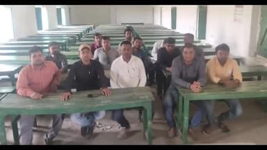 शिवाजी नगर: शिवाजी नगर प्रखंड क्षेत्र के शिक्षक अभ्यर्थी पटना में आयोजित आंदोलन में होंगे शामिल