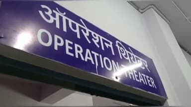 नरसिंहपुर: हथनापुर निवासी व्यक्ति के साथ गांव में हुई मारपीट, घायल जिला अस्पताल में भर्ती