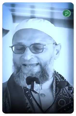 हमारी पहली कामयाबी.... | Rajasthan |  Barrister Asaduddin Owaisi

#aimim #asaduddinowaisi #OwaisiInRajasthan #rajasthan #owaisi #india #news #politics #trending #shorts #shortsvideos