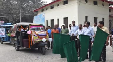 पूर्णिया पूर्व: पेयजल समस्या से निपटने के लिए पूर्णिया में 14 मरम्मती दलों को समाहरणालय से प्रखंडों के लिए हरी झंडी दिखाकर किया रवाना