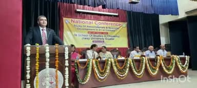 ग्वालियर गिर्द: जीवाजी विश्वविधालय में तीन दिवसीय राष्ट्रीय कांफ्रेंस का हुआ शुभारंभ