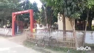 बिहपुर: लत्तीपुर में राशन उपभोक्ता का डीलर ने सिर फोड़ा, पीड़ित ने बिहपुर थाना में दिया आवेदन