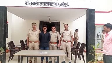 जलालाबाद: काकोरी शहीद इंटर कॉलेज के निकट से पुलिस ने एक तमंचा धारी युवक को गिरफ्तार कर भेजा जेल