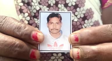 रायबरेली: माखा का पुरवा मजरे भांव ग्राम से लापता हुआ युवक 48 घंटे बाद भी नहीं लौटा घर, परिजनों ने एसपी से लगाई गुहार