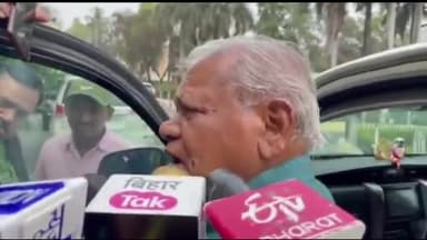 पटना ग्रामीण: पूर्व सीएम जीतन राम मांझी ने पटना में बयान देते हुए भगवान राम को बताया काल्पनिक पात्र