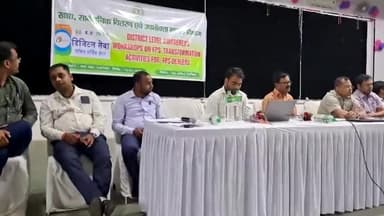 हज़ारीबाग: नगर भवन में आपूर्ति विभाग के द्वारा जन वितरण प्रणाली के साथ डिस्ट्रिक्ट लेबल अवेयरनेस वर्कशॉप का हुआ आयोजन
