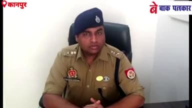 कानपुर। डॉक्टरों की गुंडई का वीडियो वायरल