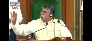 दिनांक 17.03.2023 को बिहार विधान सभा के चलते सत्र में सदन पटल पर रखा गया तारांकित प्रश्न।
#बिहारविधानसभा#पटना #सदन