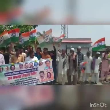 सिरोंज :— किसानों की समस्याओं और उनके ओला पीड़ित मुआवजा राशी दिलाए जाने हेतु देहरी में कई ग्रामों के किसानों ने सुभाष बोहत एडबोकेट के नेत्रत्व में धरना प्रदर्शन किया ।