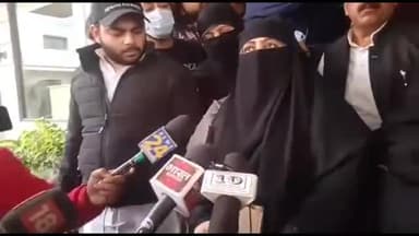 प्रयागराज: उमेश पाल हत्याकांड में फरार इनामी माफिया अतीक अहमद की पत्नी शाइस्ता परवीन का पोस्टर जारी करेगी पुलिस