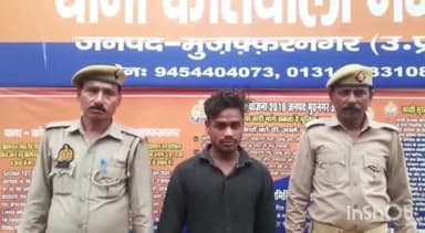 मुज़फ्फरनगर: किदवई नगर चौकी प्रभारी ने कई संगीन धाराओं में वारंटी एक अभियुक्त को उसके मकान से किया गिरफ्तार